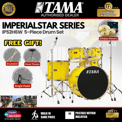 Tama IP52H6W Imperialstar Series 5-Piece Drum Set-Electric Yellow ( Tama / IP52H6W / Tama IP52H6W )
