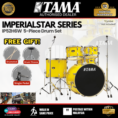 Tama IP52H6W Imperialstar Series 5-Piece Drum Set-Electric Yellow ( Tama / IP52H6W / Tama IP52H6W )
