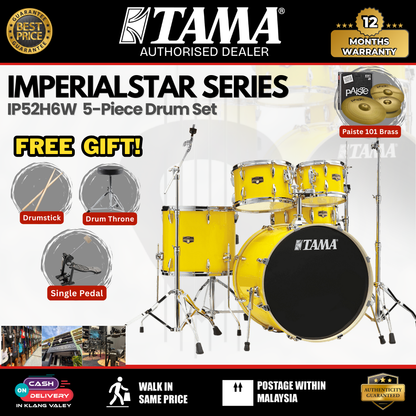 Tama IP52H6W Imperialstar Series 5-Piece Drum Set-Electric Yellow ( Tama / IP52H6W / Tama IP52H6W )