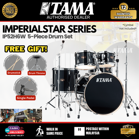 Tama IP52H6W Imperialstar Series 5-Piece Drum Set-Hairline Black ( Tama / IP52H6W / Tama IP52H6W )