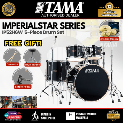 Tama IP52H6W Imperialstar Series 5-Piece Drum Set-Hairline Black ( Tama / IP52H6W / Tama IP52H6W )