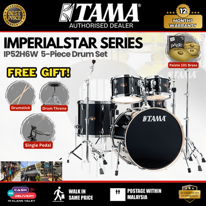 Tama IP52H6W Imperialstar Series 5-Piece Drum Set-Hairline Black ( Tama / IP52H6W / Tama IP52H6W )