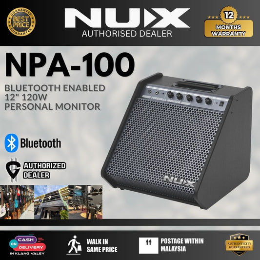 Nux NPA-100 Bluetooth Enabled 12" 120W Personal Monitor( NPA-100 / NPA100 / NPA 100 )