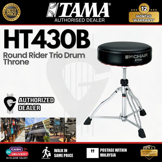 Tama HT430B Round Rider Trio Drum Throne- ( HT430B / HT 430B  )