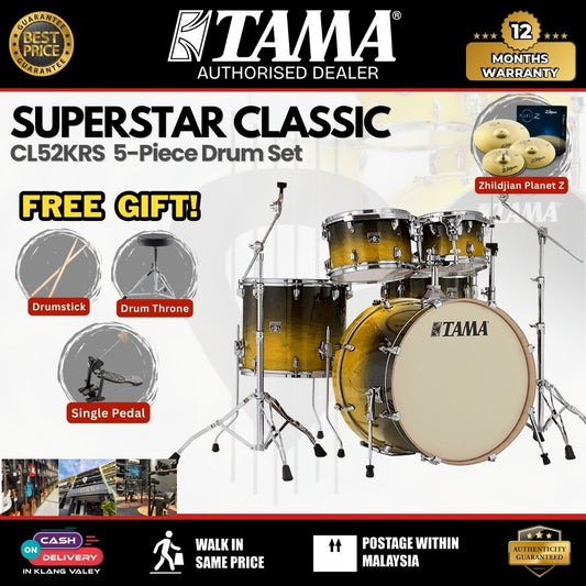 Tama CL52KRS Superstar Classic 5-Piece Drum Set-Gloss Sapphire Lacebark Pine (PGHP) ( CL52KRS /  CL 52KRS)