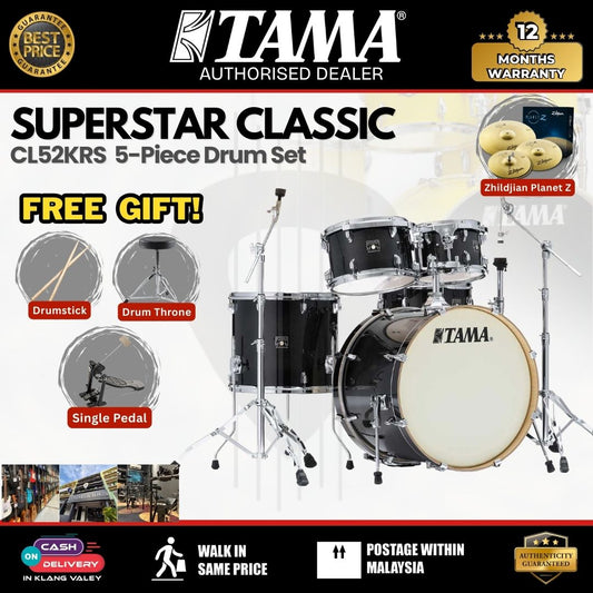 Tama CL52KRS Superstar Classic 5-Piece Drum Set-Transparent Black Burst ( CL52KRS /  CL 52KRS)