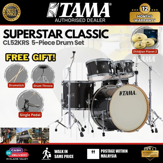 TAMA CK52KRS-MGD Superstar Classic Maple 5-Piece Drum Shell Kit, Midnight Gold Sparkle ( CL52KRS / CK52KRS-MGD )