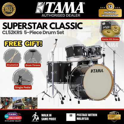 TAMA CK52KRS-MGD Superstar Classic Maple 5-Piece Drum Shell Kit, Midnight Gold Sparkle ( CL52KRS / CK52KRS-MGD )