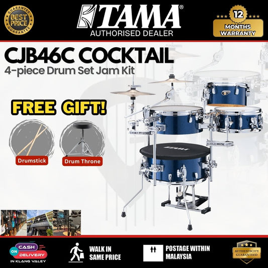 Tama CJB46C Cocktail 4-piece Drum Set Jam Kit with Drum Throne and Drumstick - ( CJB46C / CJ B46C  )