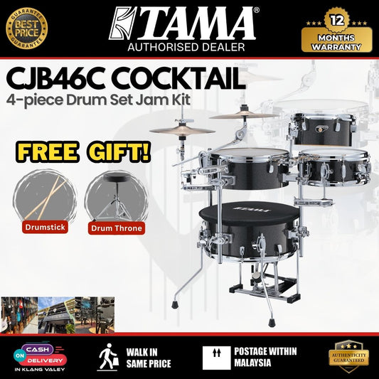 Tama CJB46C Cocktail 4-piece Drum Set Jam Kit with Drum Throne and Drumstick - ( CJB46C / CJ B46C  )