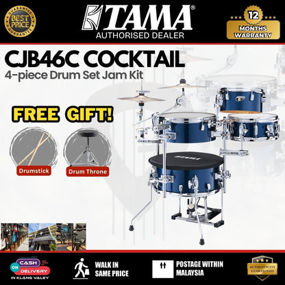 Tama CJB46C Cocktail 4-piece Drum Set Jam Kit with Drum Throne and Drumstick - ( CJB46C / CJ B46C  )