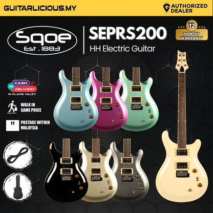SQOE SEPRS200 HH Electric Guitar - ( SEPRS200 / SEPR S200 )