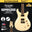 SQOE SEPRS200 HH Electric Guitar - ( SEPRS200 / SEPR S200 )