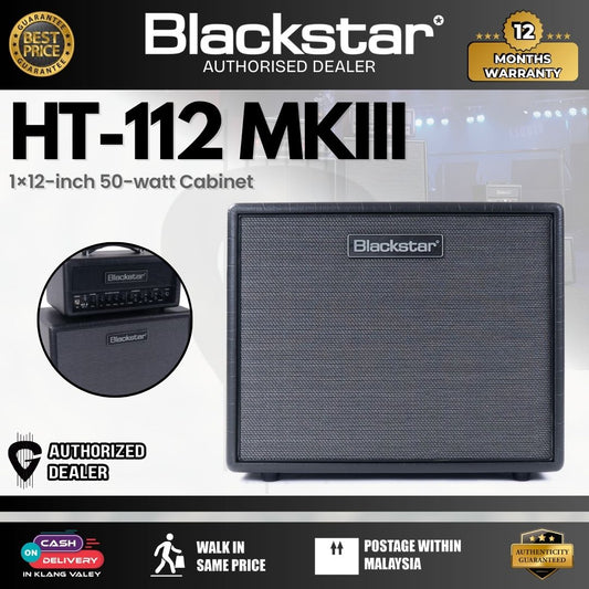 BLACKSTAR HT-112 MkIII 1×12-inch 50-watt Cabinet - (HT112MKIII)