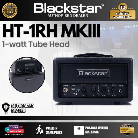 Blackstar HT-1RH MkIII 1-watt Tube Head ( BSHT1RHMKIII )