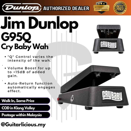 Jim Dunlop 95Q Cry Baby Wah Guitar Effects Pedal