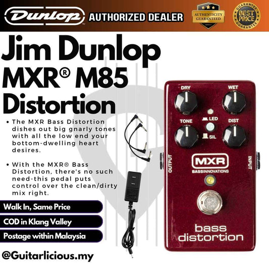 Jim Dunlop MXR M85 Bass Distortion Pedal