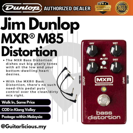 Jim Dunlop MXR M85 Bass Distortion Pedal