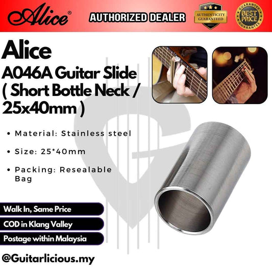 Alice A046A Chrome Steel Guitar Slide (Long Bottle Neck / 25x60mm )