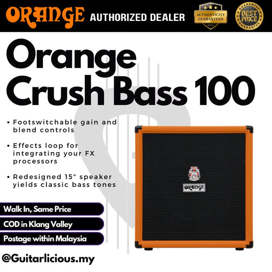 Orange Crush Bass 100 1x15 100W Bass Combo Amplifier