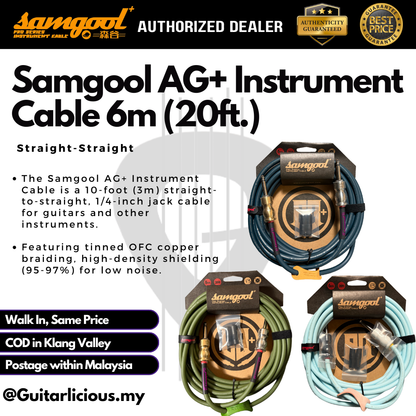 Samgool AG+ Instrument Cable, 6m (20ft.), Straight-Straight
