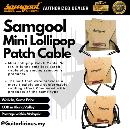 Samgool Mini Lollipop Patch Cable – 15cm / 30cm / 90cm