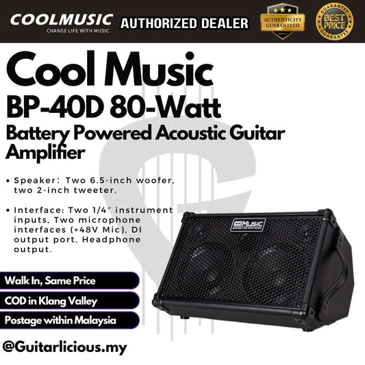 Cool Music BP-40D 80-Watt Battery Powered Acoustic Guitar Amplifier - Black