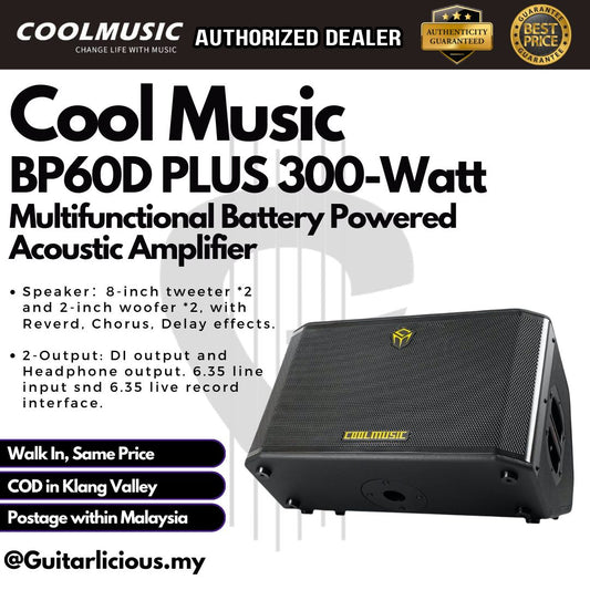 Cool Music BP60D PLUS  300-Watt Multifunctional Battery Powered Acoustic Amplifier