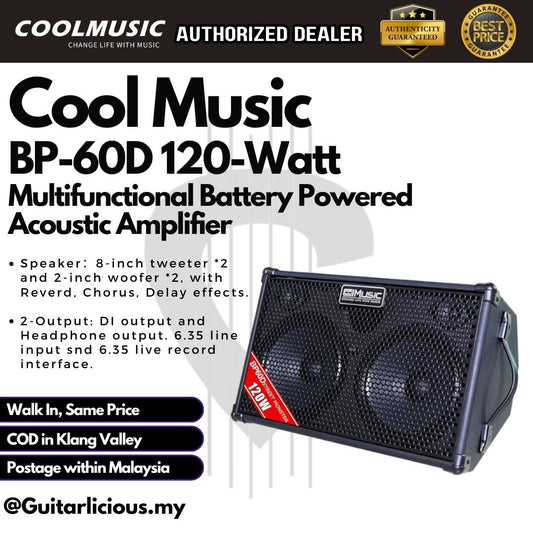 Cool Music BP-60D 120-Watt Multifunctional Battery Powered Acoustic Amplifier