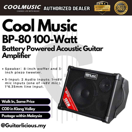 Cool Music BP-80 100-Watt Battery Powered Acoustic Guitar Amplifier - Black