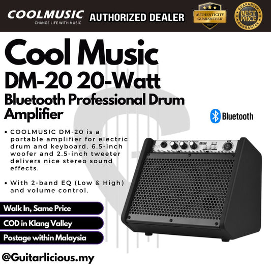 Cool Music DM-20 20-Watt Bluetooth Professional Drum Amplifier