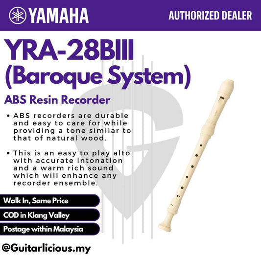 Yamaha YRA-28BIII Alto Recorder (Baroque System) YRA28BIII