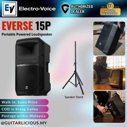 Electro-Voice EVIVA 15P Powered Speaker -  Each /  Pair ( EVIVA 15P )