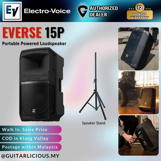 Electro-Voice EVIVA 15P Powered Speaker -  Each /  Pair ( EVIVA 15P )