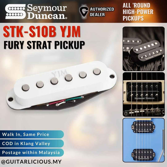 Seymour Duncan STK-S10B YJM Fury Strat Pickup - WHITE - Bridge /  SET