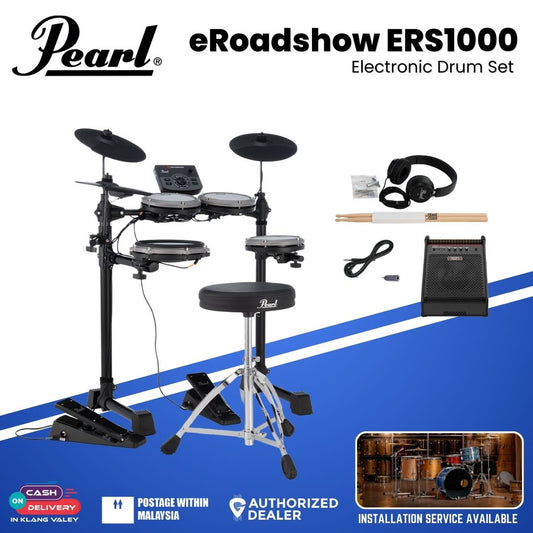 Pearl eRoadshow ERS1000 Electronic Drum Set