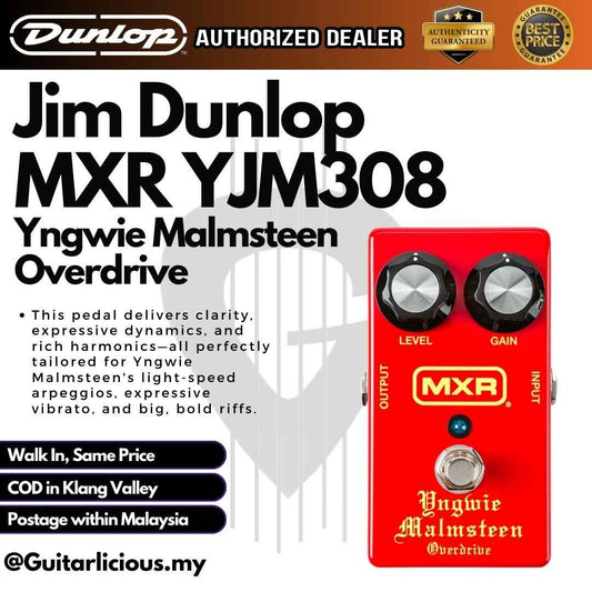 Jim Dunlop MXR YJM308 Yngwie Malmsteen Overdrive