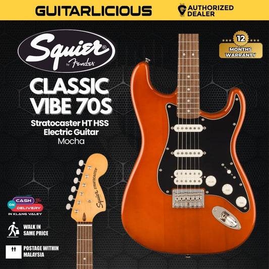 Squier Classic Vibe 70s Stratocaster HT HSS Electric Guitar, Laurel FB, Mocha
