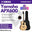 Yamaha APX600 Thin-line Cutaway Acoustic-Electric Guitar - ( APX600 / APX 600 / APX-600 )