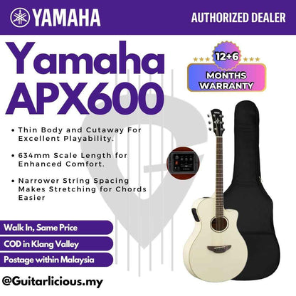Yamaha APX600 Thin-line Cutaway Acoustic-Electric Guitar - ( APX600 / APX 600 / APX-600 )