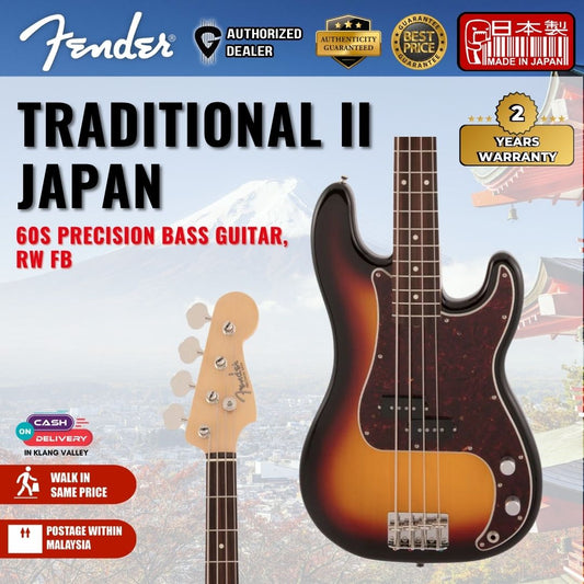 Fender Japan Traditional II 60s Precision Bass Guitar, RW FB, 3-Tone Sunburst