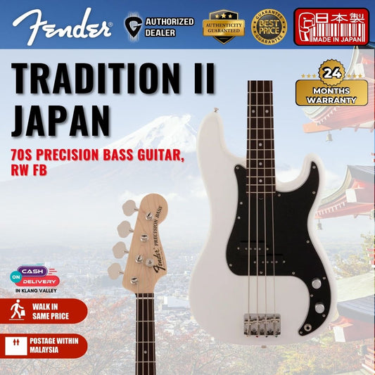 Fender Japan Traditional II 70s Precision Bass Guitar, RW FB, Arctic White
