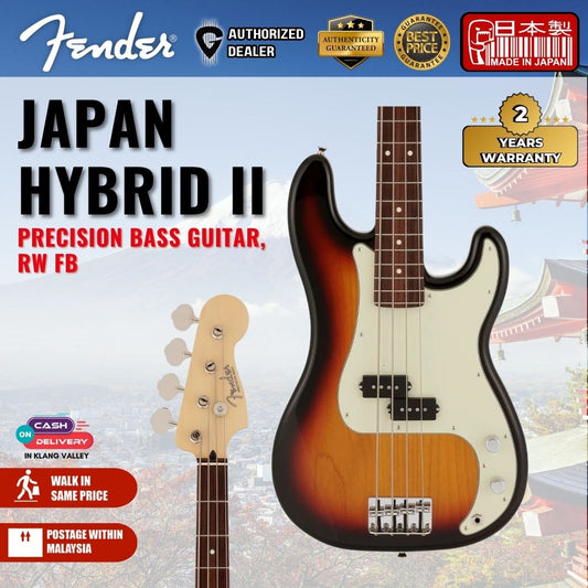 Fender Japan Hybrid II Precision Bass Guitar, RW FB, 3-Tone Sunburst