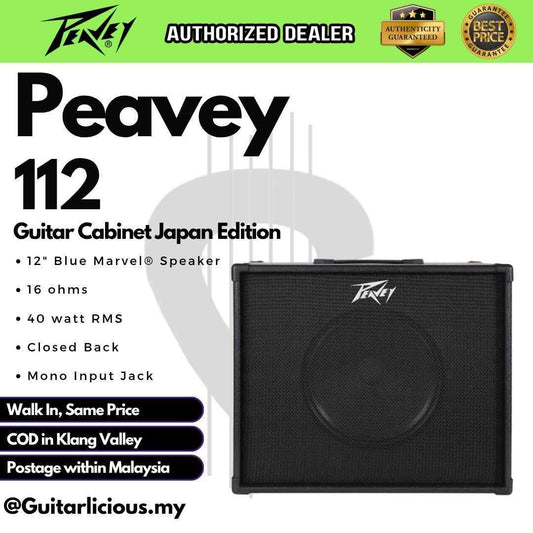 Peavey - 112-Guitar Cabinet Japan Edition