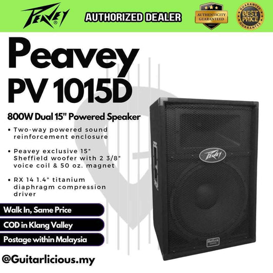 Peavey PV1015D 800W Dual 15" Powered Speaker