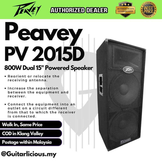 Peavey PV2015D 800W Dual 15" Powered Speaker
