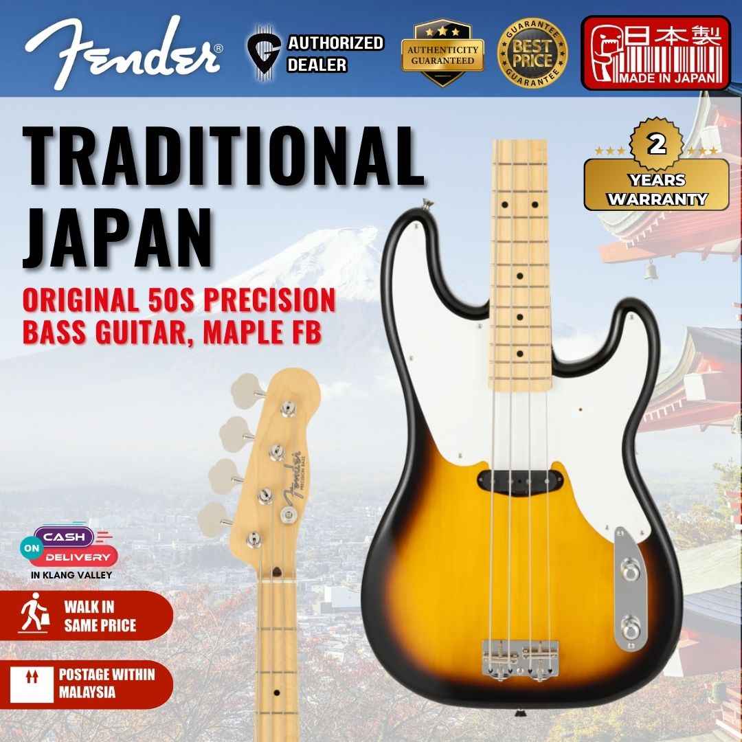 Fender Japan Traditional Original 50s Precision Bass Guitar, Maple FB, 2-Tone Sunburst