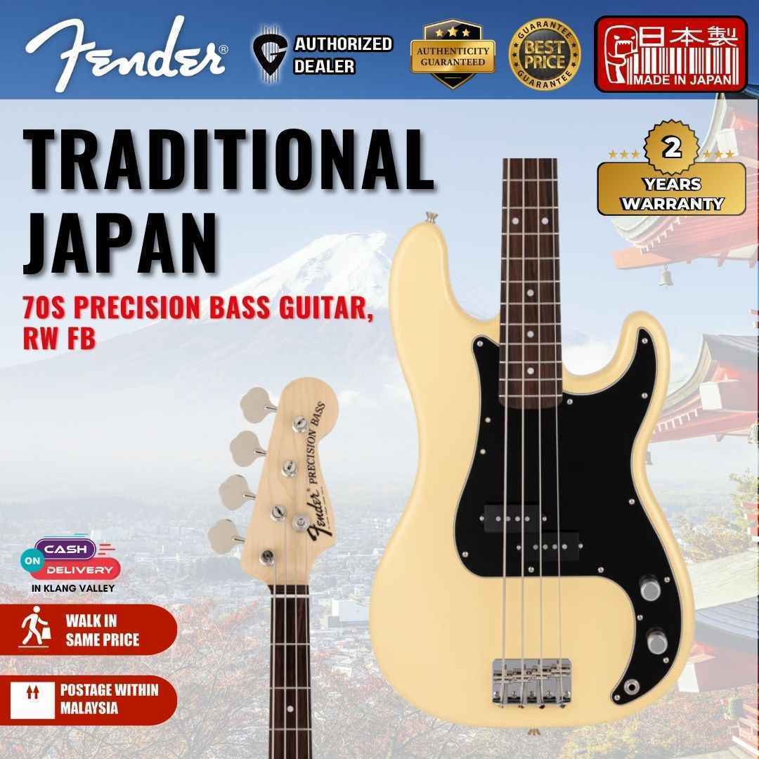 Fender Japan Traditional 70s Precision Bass Guitar, RW FB, Vintage White