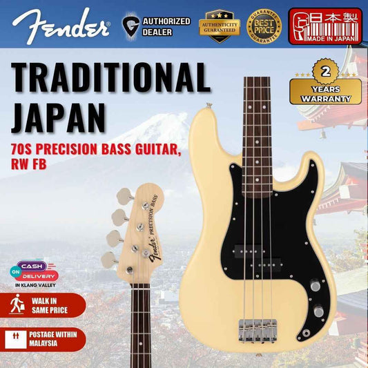 Fender Japan Traditional 70s Precision Bass Guitar, RW FB, Vintage White