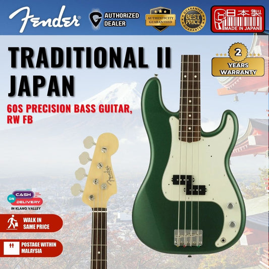 Fender Japan Traditional II 60s Precision Bass Guitar, RW FB, Aged Sherwood Green Metallic
